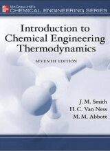 introduction to chemical engineering thermodynamics 7th edition 160x220 1