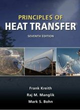 Principles of Heat Transfer – Frank Kreith – 7th Edition principles heat transfer kreith 7e