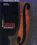 Multivariable Calculus – James Stewart – 5th Edition