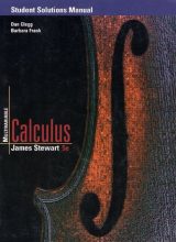 Multivariable Calculus – James Stewart – 5th Edition