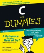 c for dummies dan gookin 2nd edition
