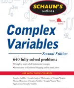 complex variables schaum spiegel lipschutz schiller spellman 2nd edition