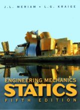 engineering mechanics statics 5th edition si version j l meriam