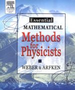 essential mathematical methods for physicists hans j weber george b arfken 1st edition