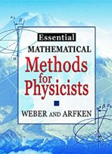 Mathematical Methods for Physicists – Arfken & Weber – 3rd Edition lib mathematical methods for physicists arfken 3ed www elsolucionario net