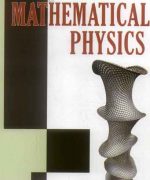 mathematical physics hilary d brewster 1st edition