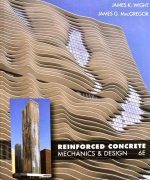 reinforced concrete mechanics and design wight macgregor 6th edition