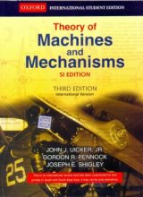 theory of machines and mechanisms john uicker gordon pennock and joseph shigley 3rd edition