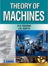 theory of machines r s khurmi j k gupta 1st edition