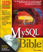 mysql bible steve suehring 1st edition 1 150x180 1